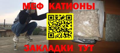 прущая мука Нальчик