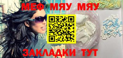 мдпв Можайск