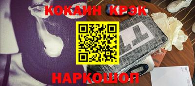 каннабис Моздок