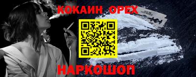 мдпв Можайск