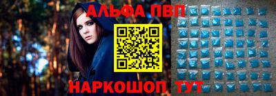 прущая мука Нальчик