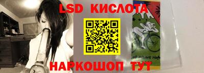 прущая мука Можга
