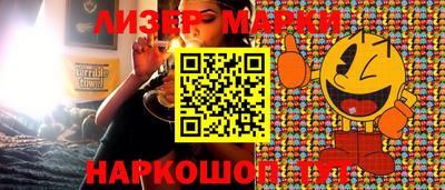 прущая мука Нальчик