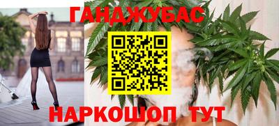 скорость mdpv Нарткала