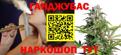 прущая мука Можга
