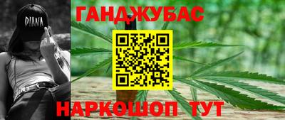 прущая мука Можга