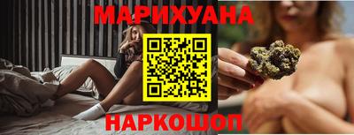 прущая мука Нальчик
