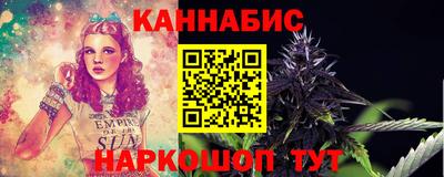 прущая мука Можга