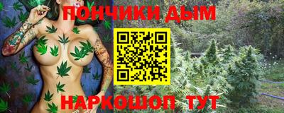 скорость mdpv Нарткала