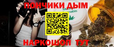 скорость mdpv Нарткала