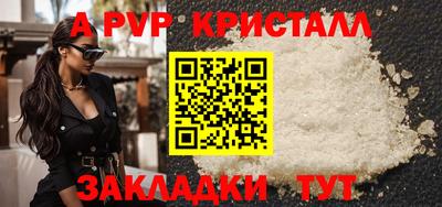 мдпв Можайск