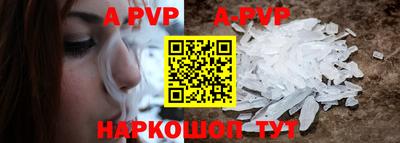 каннабис Моздок