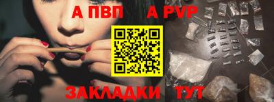 каннабис Моздок