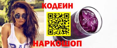 скорость mdpv Нарткала