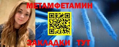 прущая мука Нальчик
