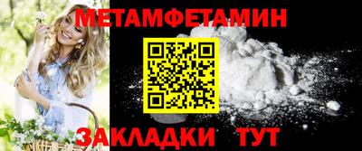 прущая мука Нальчик