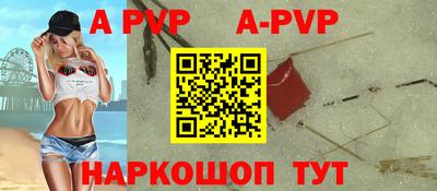каннабис Моздок
