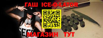 прущая мука Нальчик