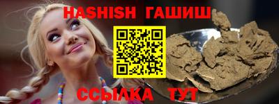 прущая мука Нальчик