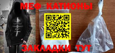 мдпв Можайск