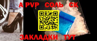 прущая мука Нальчик
